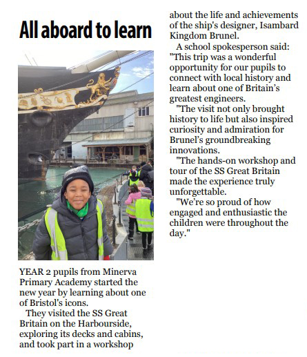 Minerva in the Fishponds Voice